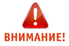 Махнете водата и ще сте релефни