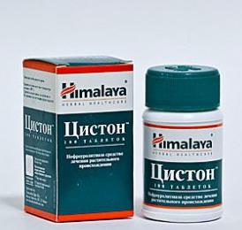 Махнете водата и ще сте релефни