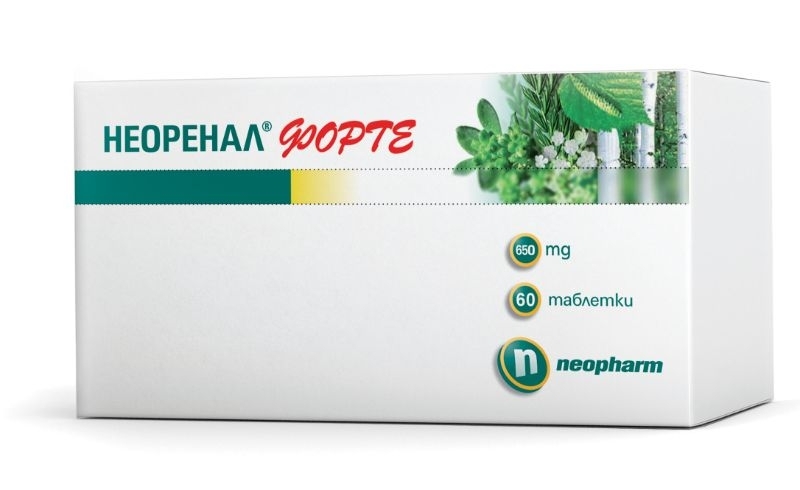 Махнете водата и ще сте релефни