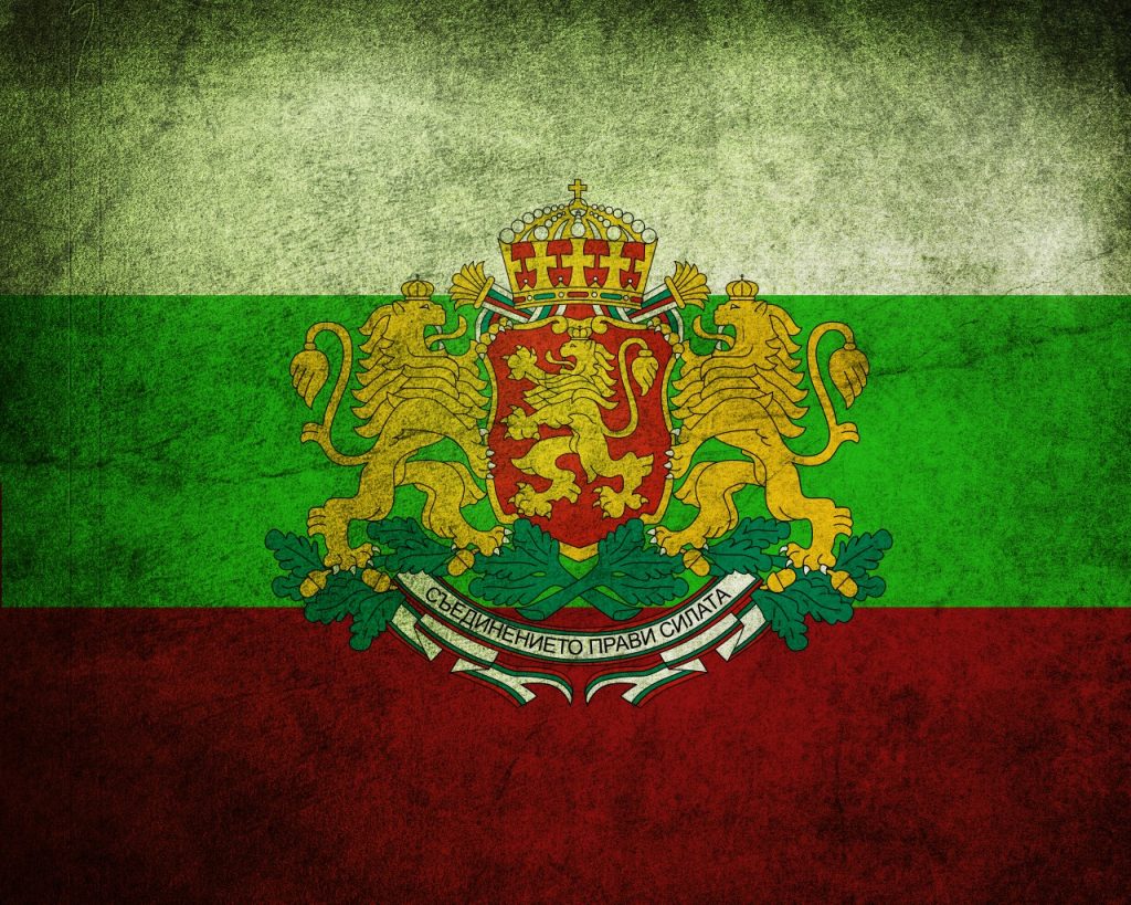 Победата над всяка епидемия - Ваксината Победата над всяка епидемия - Ваксината